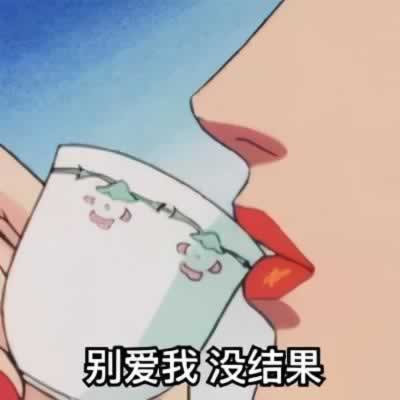 15个女生对你没意思的信号,遇到了就赶紧撤吧_情感