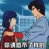 15个女生对你没意思的信号,遇到了就赶紧撤吧_情感
