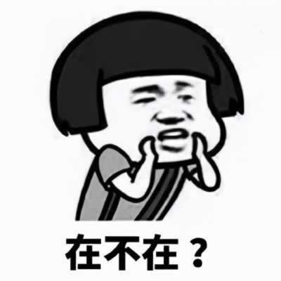 找女生聊天开场白怎么说？第一句话说啥？_情感