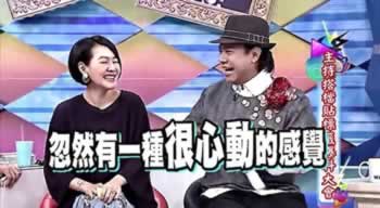 找女生聊天开场白怎么说？第一句话说啥？_情感