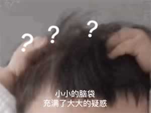 找女生聊天开场白怎么说？第一句话说啥？_情感
