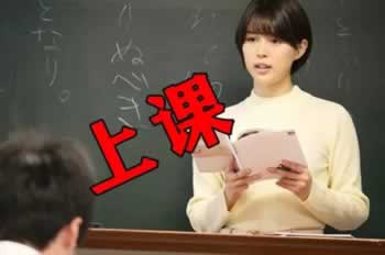 想早上和女生聊天，用什么开场白比较好？_情感