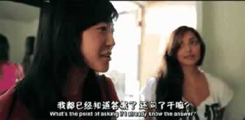 怎么和喜欢的女生聊天，才不会被她当做舔狗？_情感