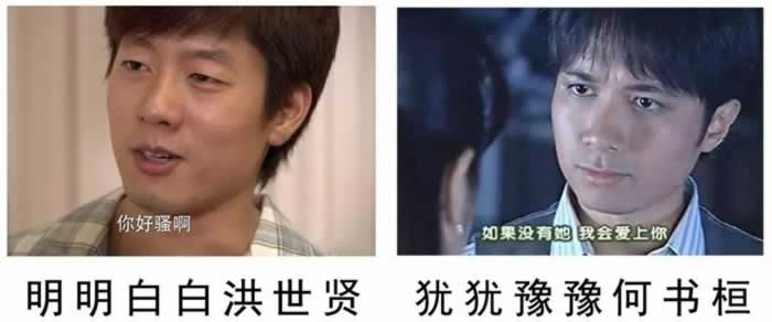 为什么对一个女生太好，你就没机会了？_情感