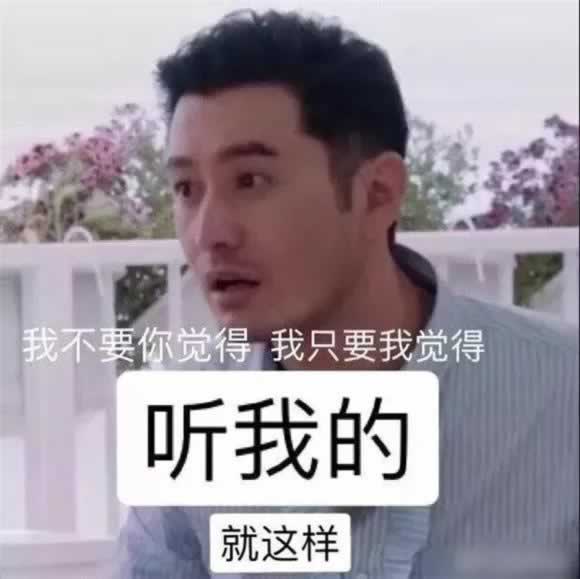 结婚，为什么不要找护士、幼师、银行女？_情感