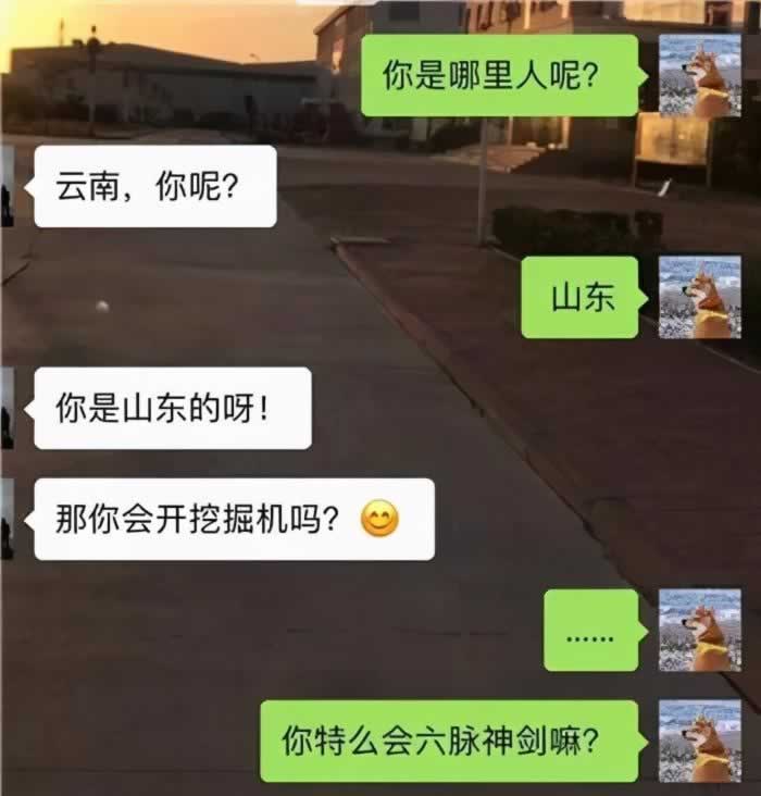 为什么女生总是聊一个,黄一个?答案全在这6点里了_情感