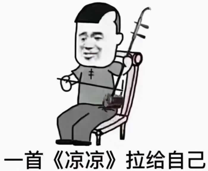 需求感到底是个什么东西？追女生的时候为什么不能有_情感