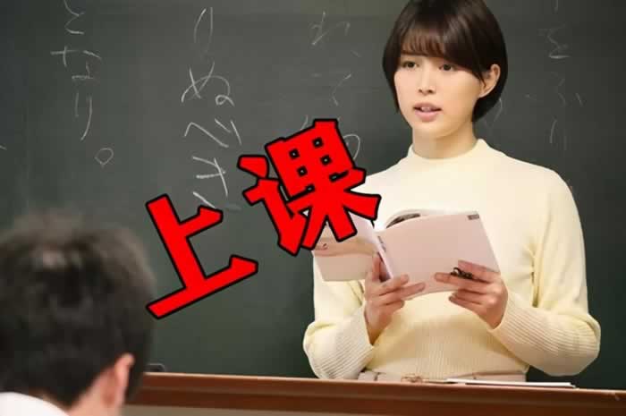 不改掉“我xx”的聊天习惯，女生永远都不会想和你聊_情感