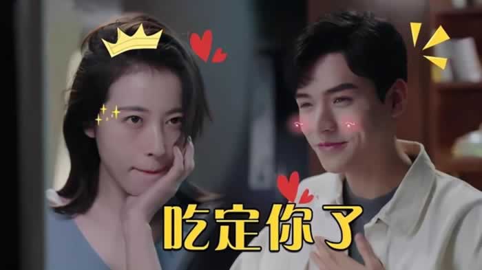 不改掉“我xx”的聊天习惯，女生永远都不会想和你聊_情感