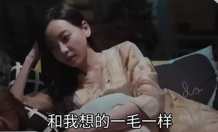 频繁给刚认识的女生发信息，结局只有1个_情感