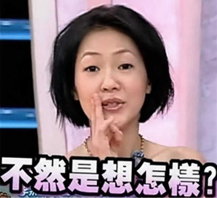 频繁给刚认识的女生发信息，结局只有1个_情感