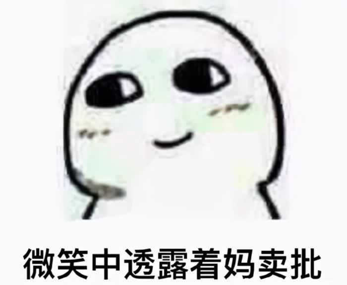 怎么和女生聊天会被拉黑？教你5种快速见效的方法_情感