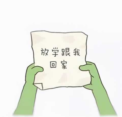 10个压箱底的撩妹套路，撩完之后，她会对你又爱又恨_情感