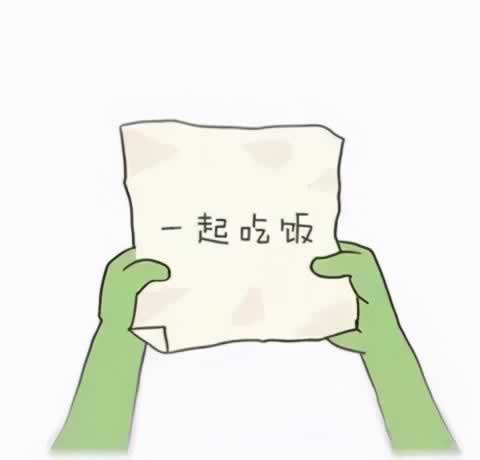 10个压箱底的撩妹套路，撩完之后，她会对你又爱又恨_情感