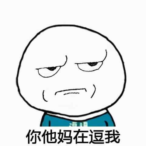 10个压箱底的撩妹套路，撩完之后，她会对你又爱又恨_情感