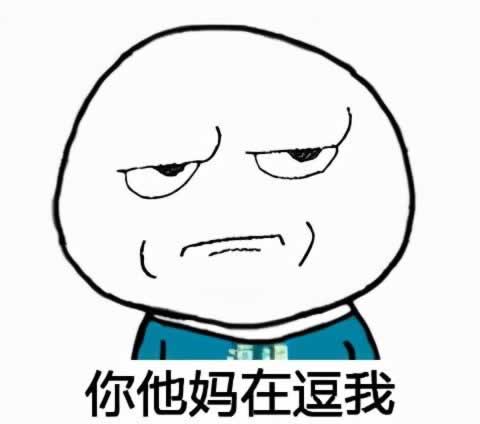 10个压箱底的撩妹套路，撩完之后，她会对你又爱又恨_情感