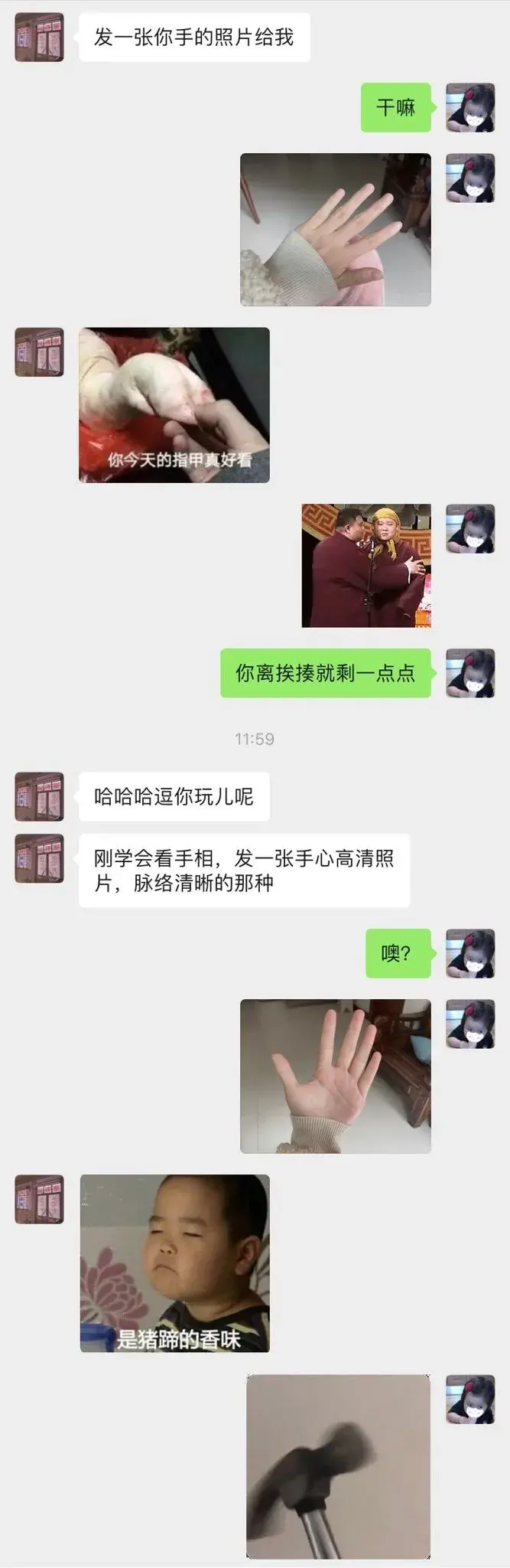 10个压箱底的撩妹套路，撩完之后，她会对你又爱又恨_情感