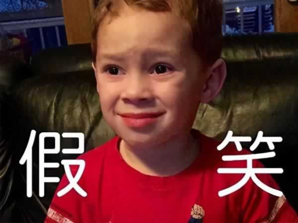 女生聊天的8个兴趣等级：3级是敷衍你，5级是你对有好感_情感