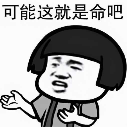 女生聊天的8个兴趣等级：3级是敷衍你，5级是你对有好感_情感