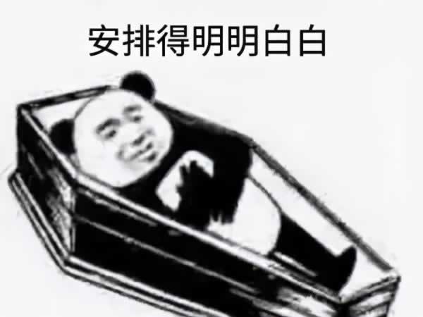 女生聊天的8个兴趣等级：3级是敷衍你，5级是你对有好感_情感