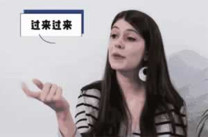 女生聊天的8个兴趣等级：3级是敷衍你，5级是你对有好感_情感