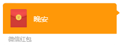 关于女人不能说的秘密神回复大全_情感