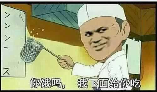 关于女人不能说的秘密神回复大全_情感
