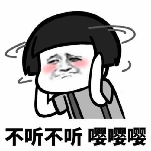 关于女人不能说的秘密神回复大全_情感