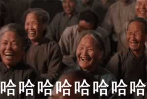 关于女人不能说的秘密神回复大全_情感