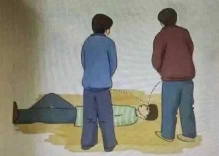 关于女人不能说的秘密神回复大全_情感