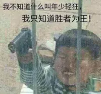 女生眼中的10个弟弟行为，中了1个，你俩就没戏_情感
