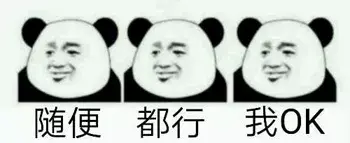 女生眼中的10个弟弟行为，中了1个，你俩就没戏_情感