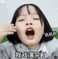 女孩让你追她的8个暗示 看样子是不打算放过你了_情感