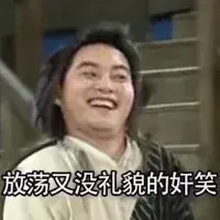 女孩让你追她的8个暗示 看样子是不打算放过你了_情感
