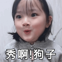 女孩让你追她的8个暗示 看样子是不打算放过你了_情感