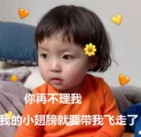 女孩让你追她的8个暗示 看样子是不打算放过你了_情感