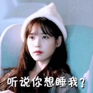 如何攻破女生的最后一道防线？_情感