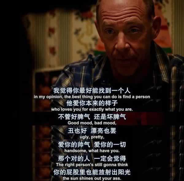 请不要和你追了很久的女生谈恋爱_情感