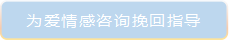 我太敏感多疑,导致异地恋女友对我态度冷淡,我该怎么做才好？