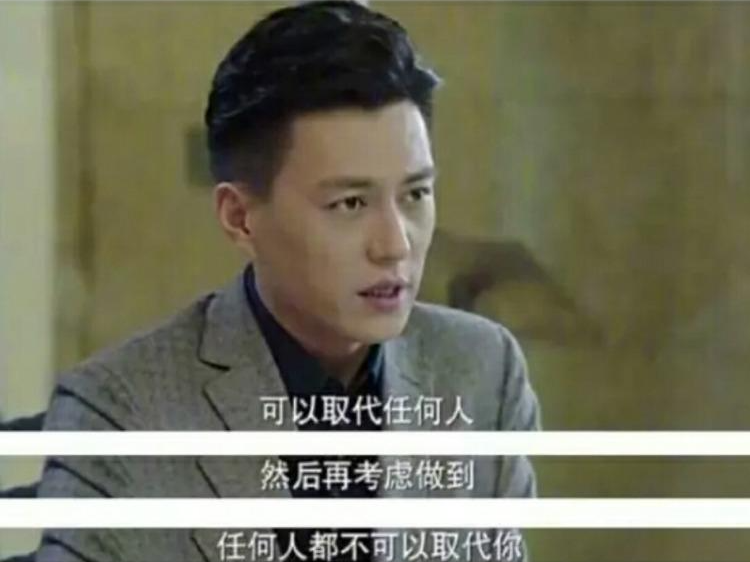 有男朋友，但遇到了更喜欢的男生，我该怎么办？