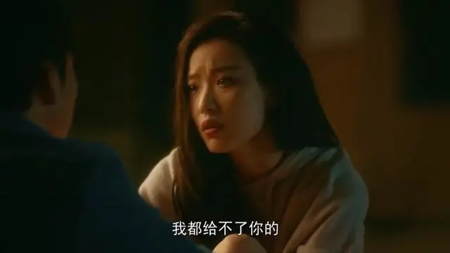 这就是情感的寄生者的下场！跟我学，教你如何征服男人