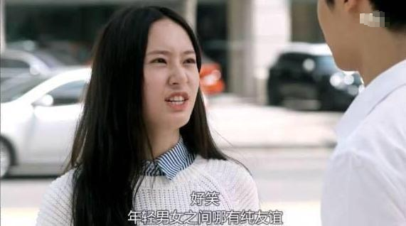 窥心术：前任总是点赞我的朋友圈，他到底是什么意思？