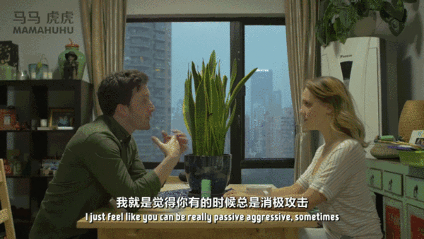 如何让男人乖乖听话？学会这2点调教他