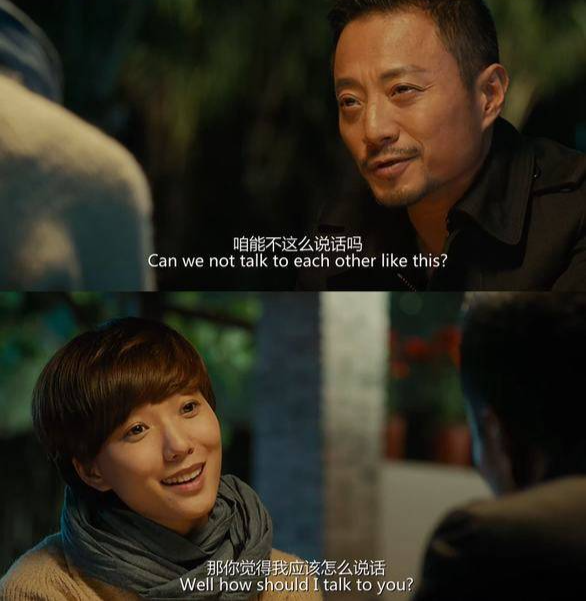 爱情真相：女人需要安全感，男人需要存在感