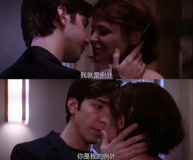 和喜欢的男神聊15分钟之后，找不到话题了怎么办？