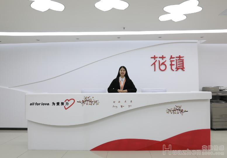 专注情感咨询与规划，提供最靠谱的咨询服务