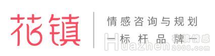 与多企业共同发起全民关爱留守儿童旧衣捐赠公益活动