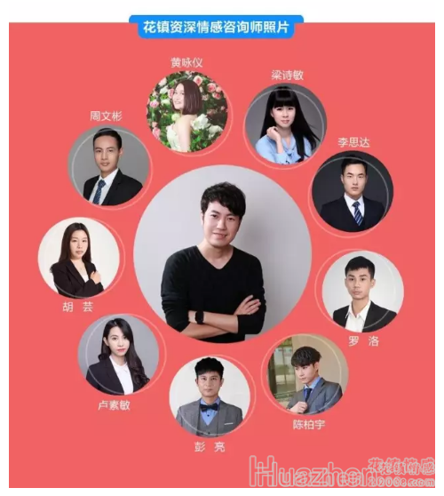 情感书籍推荐 冷爱为你揭秘爱情法则