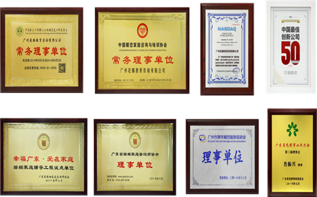 职业能力倾向测试题及答案解析
