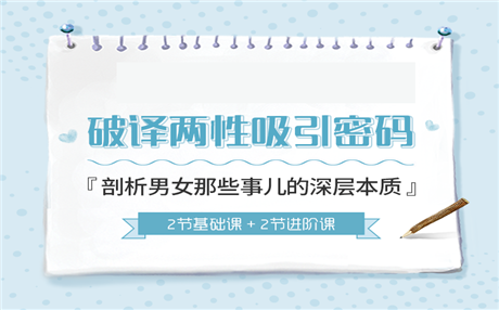 入赘婚姻是什么意思